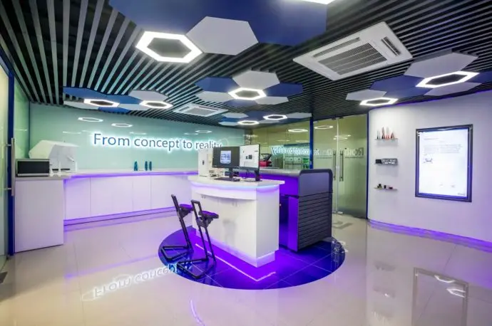 Innovation and Sustainability Centre