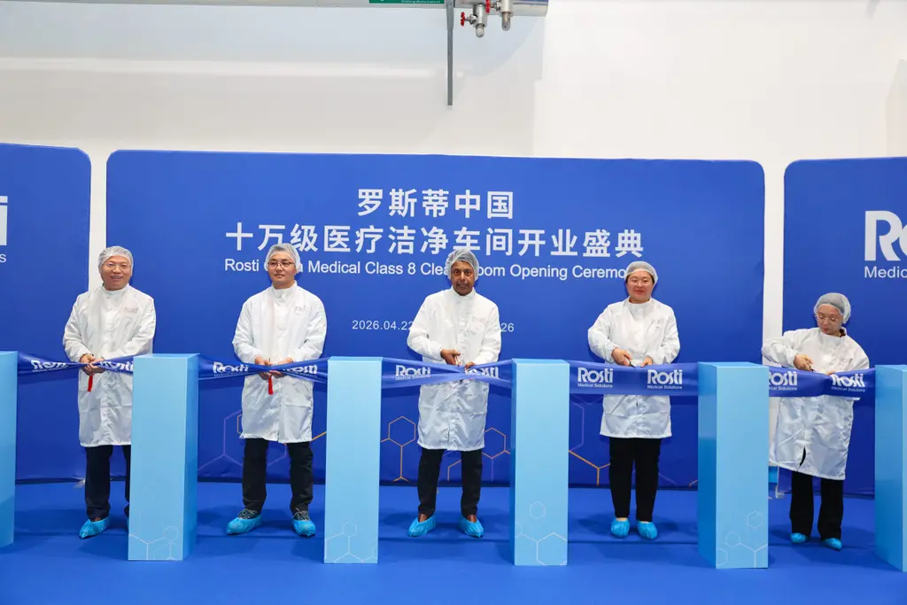 Rosti China cleanroom opening