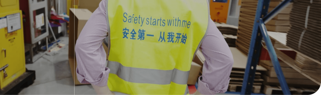 yellow west from back